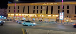 فندق بلفيو بارك رويال Bellevue Park Royal Hotel